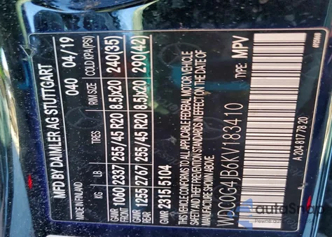 2019 Mercedes-Benz Glc 300 из США, поврежденный, VIN WDC0G4JB6KV183410